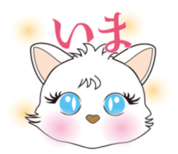 White Cat desu sticker #5176734