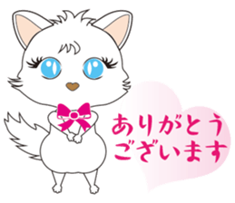 White Cat desu sticker #5176738