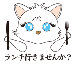 White Cat desu sticker #5176740