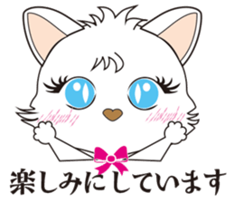 White Cat desu sticker #5176743