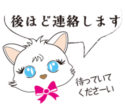 White Cat desu sticker #5176744