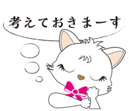 White Cat desu sticker #5176747