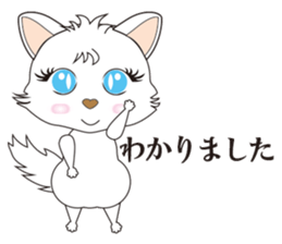 White Cat desu sticker #5176749