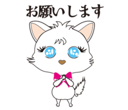White Cat desu sticker #5176751
