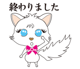 White Cat desu sticker #5176754