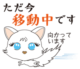 White Cat desu sticker #5176756