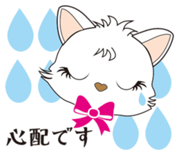 White Cat desu sticker #5176761