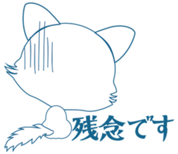 White Cat desu sticker #5176762