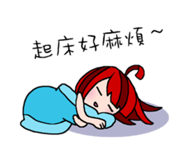 LAZY LanLan sticker #5176772