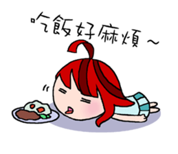 LAZY LanLan sticker #5176773