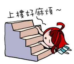 LAZY LanLan sticker #5176777