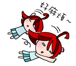 LAZY LanLan sticker #5176778