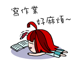 LAZY LanLan sticker #5176779