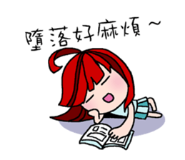 LAZY LanLan sticker #5176781