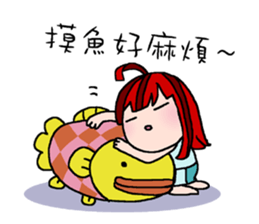 LAZY LanLan sticker #5176784