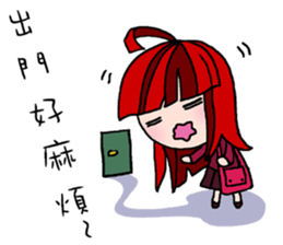 LAZY LanLan sticker #5176785