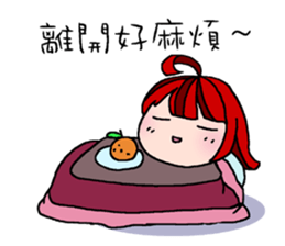 LAZY LanLan sticker #5176786