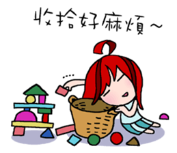 LAZY LanLan sticker #5176791