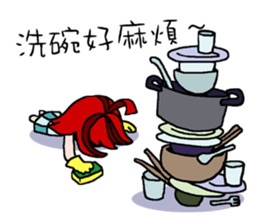 LAZY LanLan sticker #5176792