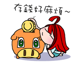 LAZY LanLan sticker #5176793