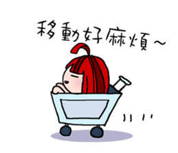 LAZY LanLan sticker #5176795