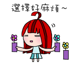 LAZY LanLan sticker #5176796