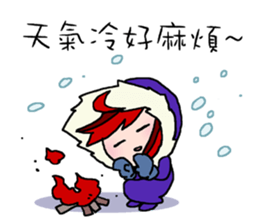 LAZY LanLan sticker #5176797