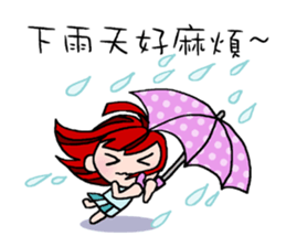 LAZY LanLan sticker #5176799