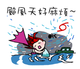 LAZY LanLan sticker #5176801