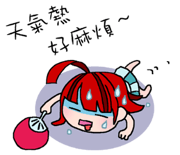 LAZY LanLan sticker #5176802