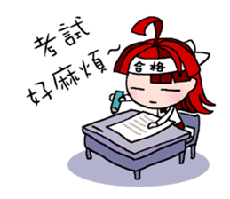 LAZY LanLan sticker #5176803