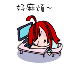 LAZY LanLan sticker #5176805