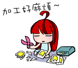 LAZY LanLan sticker #5176806