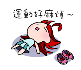 LAZY LanLan sticker #5176809