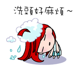 LAZY LanLan sticker #5176811