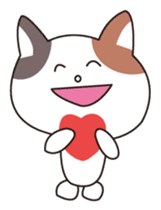 Happy Anniversary! Eng.ver sticker #5176891