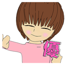 Usual basketball girl sticker #5176892