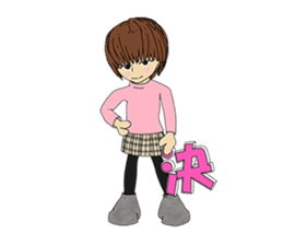 Usual basketball girl sticker #5176893