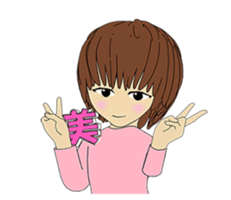 Usual basketball girl sticker #5176894