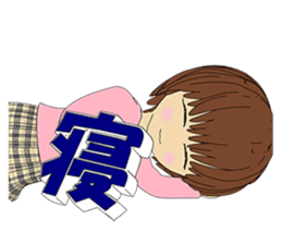 Usual basketball girl sticker #5176896