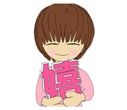 Usual basketball girl sticker #5176904