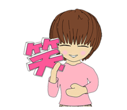 Usual basketball girl sticker #5176905