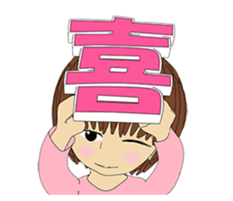 Usual basketball girl sticker #5176906