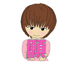 Usual basketball girl sticker #5176910