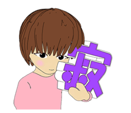 Usual basketball girl sticker #5176917