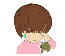 Usual basketball girl sticker #5176918