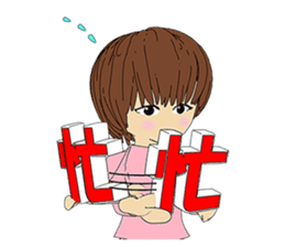 Usual basketball girl sticker #5176920