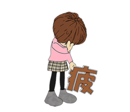 Usual basketball girl sticker #5176921