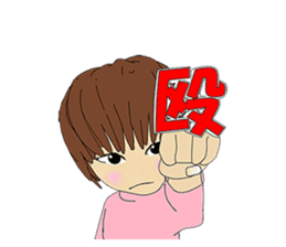 Usual basketball girl sticker #5176925