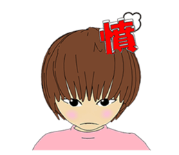 Usual basketball girl sticker #5176926